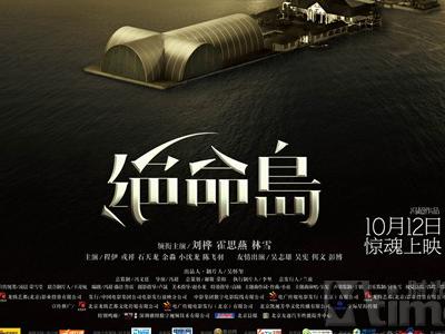买房不动产证是谁办理